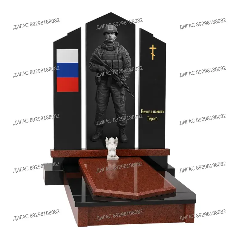 Мемориальная стела высокого качества на могилу